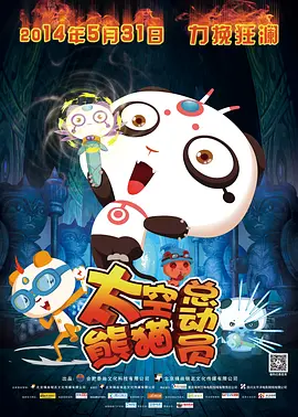 csgo高清